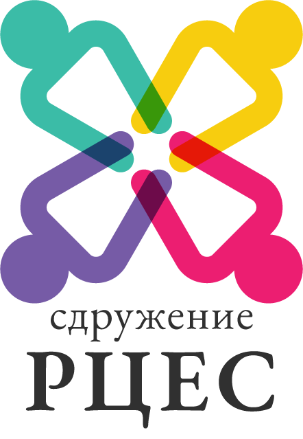 Сдружение РЦЕС